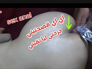 Mature blondie COUGAR gets her booty poked hard in homemade Tamil fucky-fucky tape